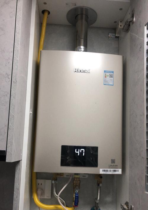 林内热水器结冰问题的解决方法（以林内热水器结冰为例）