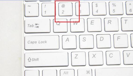 电脑键盘无法打字的解决方法（遇到键盘故障时）