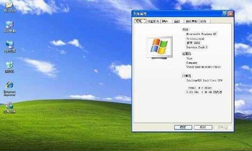 老款联想笔记本如何重新安装系统（重装系统方法及注意事项）