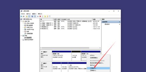 Win10电脑无法识别第二块硬盘的解决方法（解决Win10不识别第二块硬盘的有效办法）