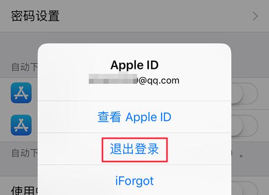 通过不恢复出厂设置解手机密码的方法（避免数据丢失）