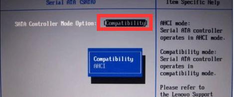 解决Windows蓝屏代码0x0000007B的方法（深入分析和解决Windows蓝屏代码0x0000007B的问题）