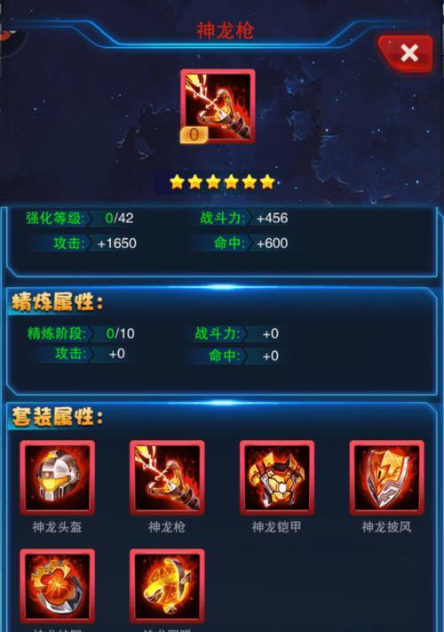 畅玩最热门的网游世界（探索最刺激的在线游戏）