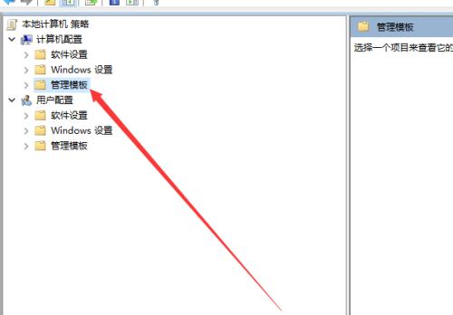 电脑系统升级全攻略（一步步教你如何给电脑进行系统升级）