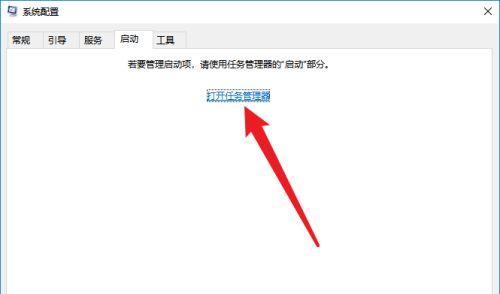 解决问题轻松快捷（掌握快捷键）