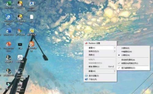 Win10系统一夜之间突然变卡，原因与解决办法（Win10系统卡顿问题出现的原因及解决方法）