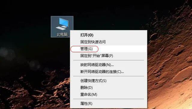 如何设置电脑自动关机（掌握这些方法）