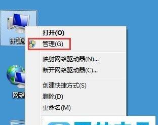 U盘不在电脑上显示的解决方法（解决U盘不显示问题的步骤及注意事项）