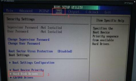 解决Win7开机黑屏无法进入系统问题的方法（Win7开机黑屏问题解决办法及注意事项）