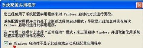 电脑频繁死机的原因分析（探究造成电脑频繁死机的主要因素及解决方法）