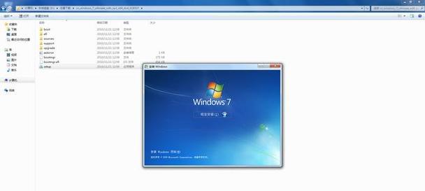 深入了解Windows7ISO镜像文件（解析Windows7ISO镜像文件的作用及使用方法）