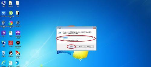 电脑数据恢复方法与技巧（解读数据恢复的关键步骤）