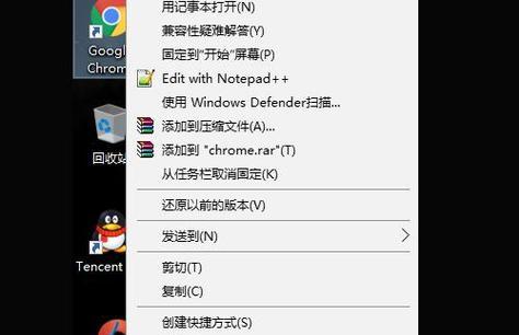 电脑浏览器主页被篡改，如何恢复原样（有效的方法和关键步骤帮助你解决问题）