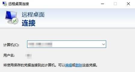 电脑加入局域网的步骤和方法（详细介绍电脑加入局域网的用户名设置和注意事项）