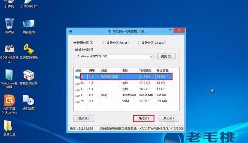 如何选择适合自己的操作系统版本（比较不同操作系统版本的特点和优势）