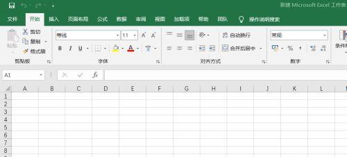 Excel表格边框美化技巧（实用方法帮你打造精美的表格边框）