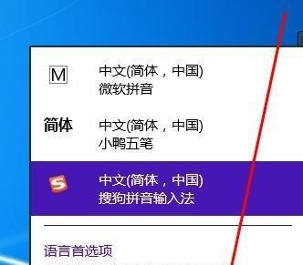 如何提高电脑打字速度（简单技巧让你快速成为打字高手）