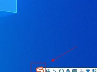 电脑上没有输入法图标怎么回事（解决方法）
