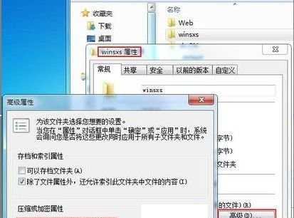 误删C盘文件后的恢复方法（恢复误删文件的有效技巧与步骤）