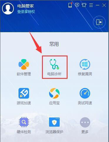 浏览器网速慢的原因及解决办法（识别和解决浏览器网速慢的问题）