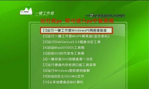 重装系统C盘数据恢复是否快速可行（探究重装系统对C盘数据恢复速度的影响及解决方案）
