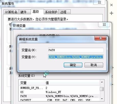 电脑bin格式（探索bin格式的神秘面纱）