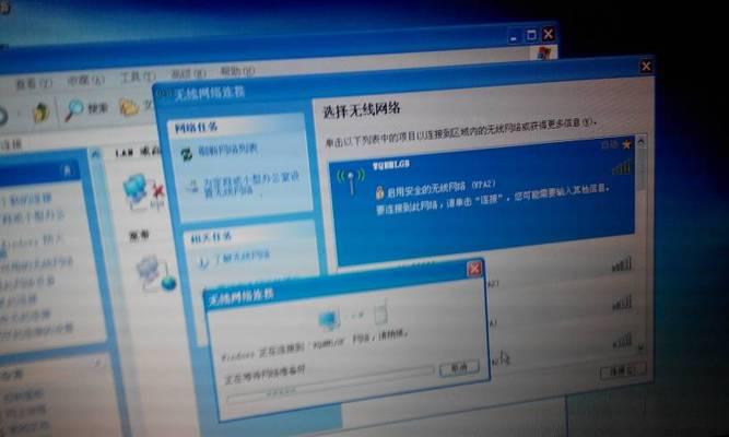 如何解决台式电脑显示无网络连接的问题（有效方法帮您轻松恢复台式电脑网络连接）