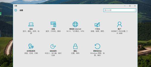Windows10运行窗口打开方法（快速）