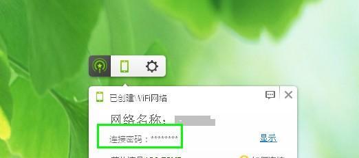 360扩展器连接WiFi的方法（简单易懂的步骤教程）