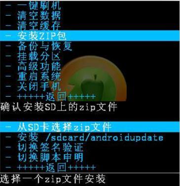 探究华为手机root工具的可行性及优劣势（以华为手机root工具为例）