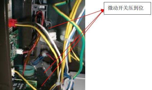 解析壁挂炉E50故障代码及排除方法（了解壁挂炉E50故障代码及故障排除的关键步骤）