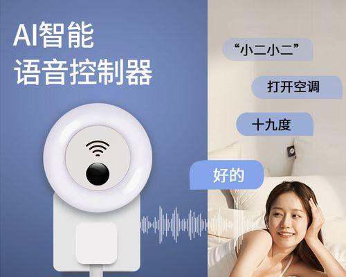 探寻空调故障的奥秘（识别）