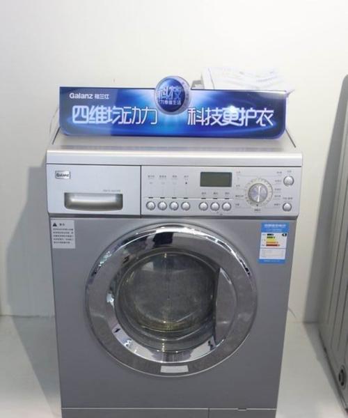 格兰仕洗衣机显示E7故障解析（电机过热保护引发的问题及解决方法）