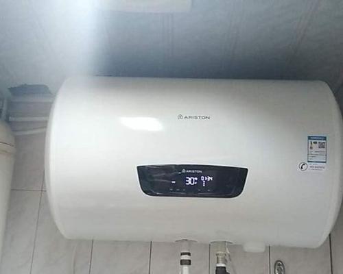 阿里斯顿热水器不能加热的常见原因与维修方法