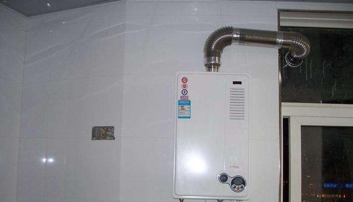 深度解析以林内热水器产生水垢的原因和有效除垢方法（探究热水器内水垢形成机理）
