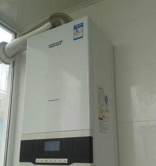 乐天牌壁挂炉故障解决指南（常见故障和解决办法）