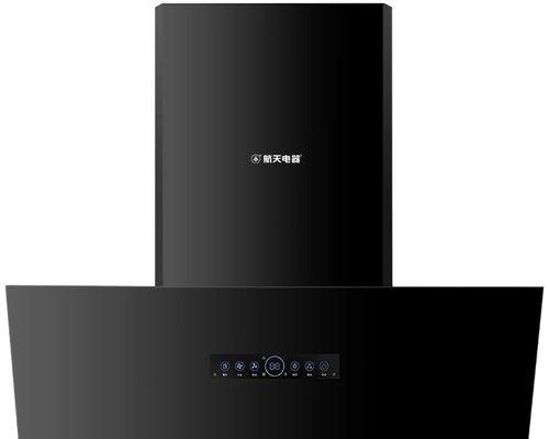 一站式油烟机清洗的重要性及相关价钱（彻底解决油烟机清洗难题）