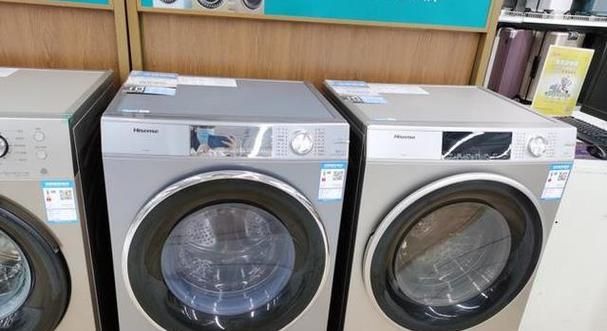 揭秘欧品洗衣机漏电现象的真相（欧品洗衣机漏电问题调查与解决方案）