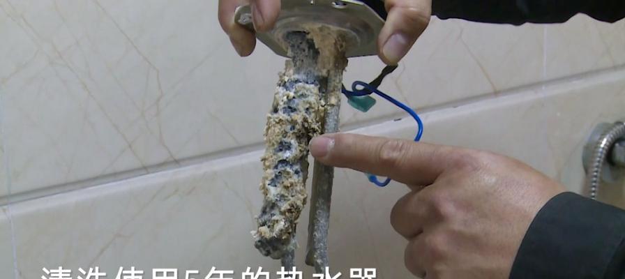 七年热水器，何以修复（解析热水器七年内的维修疑问）