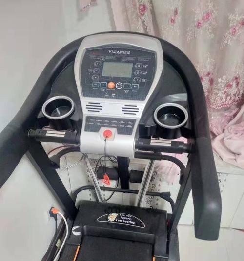 跑步机突然停止工作的应对方法（如何应对跑步机意外停机情况）