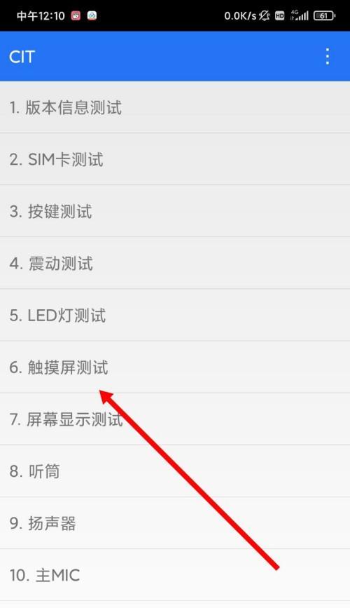 小米显示器一直休眠怎么办（解决小米显示器持续休眠的有效方法）