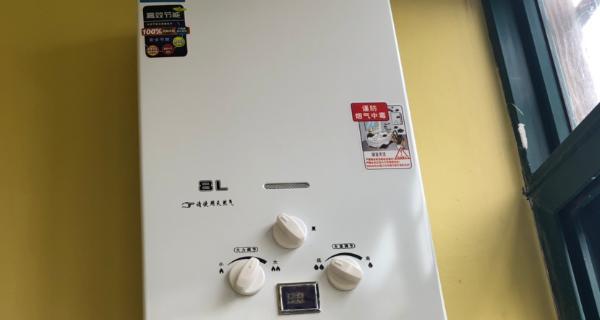 燃气热水器闪不加热的原因及解决方法（探寻燃气热水器闪不加热的真相）