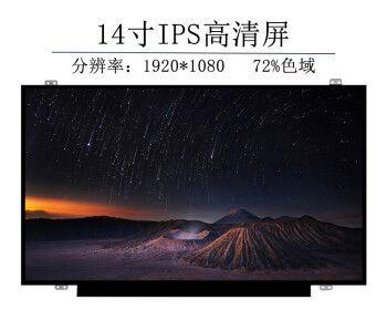 电脑显示器边框断了怎么修（掌握简便方法）