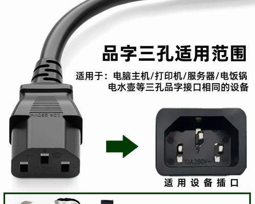 复印机白细线问题的修复方法（解决复印机出现白细线问题的实用技巧）