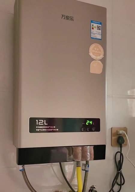 热水器漏气不点火的危害与处理方法（热水器漏气急需注意）