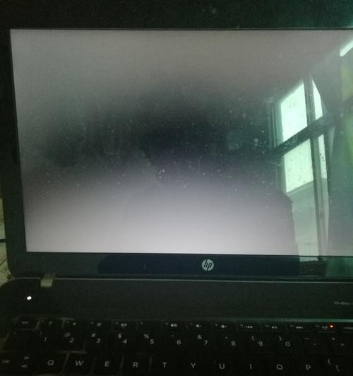 解决探灵笔记本电脑黑屏问题的有效方法（探灵笔记本电脑黑屏原因分析及解决方案）