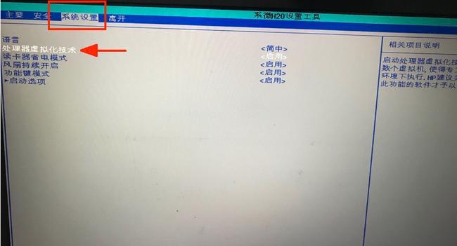 手机有网电脑没网，究竟是怎么回事（探索手机与电脑网络连接问题的原因及解决方法）