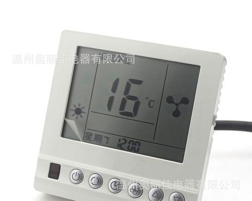 中央空调冷热面板调节方法（如何合理运用中央空调冷热面板优化室内温度）