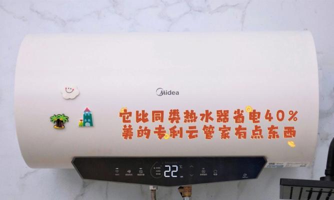 电热水器漏水的原因及分析（探究电热水器漏水的缘由）