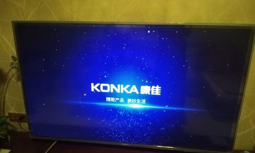 如何通过遥控唤醒电视机黑屏了（便捷操作解决电视黑屏问题）